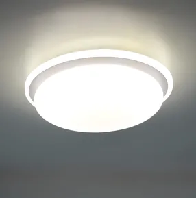 Стельовий світлодіодний світильник Simple Forms 5036-240 WH 60W