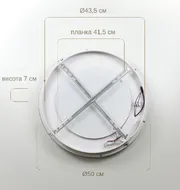Стельовий світлодіодний світильник Marble A3091-500C BK+WH 140W  - фото 3