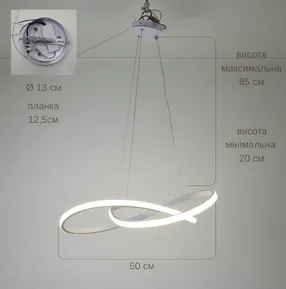 Підвісна світлодіодна люстра LOOP D801-500 WH 172W