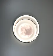 Стельовий світлодіодний світильник Cosmo 7898-500 160W 