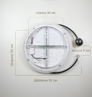 Стельова LED-люстра Starfall A3021-500C BK+WH 120W  - фото 4