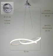 Підвісна світлодіодна люстра LOOP D801-500 BK 172W  - фото 9