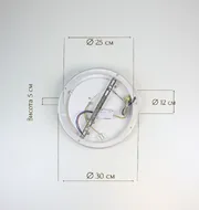 Стельовий світлодіодний світильник Cosmo 7982-300 WT+GD 36W  - фото 10