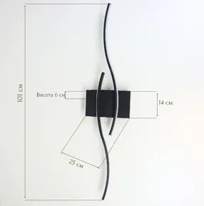 Хвилеподібне настінне LED бра Silk B377-1000 BK 60W