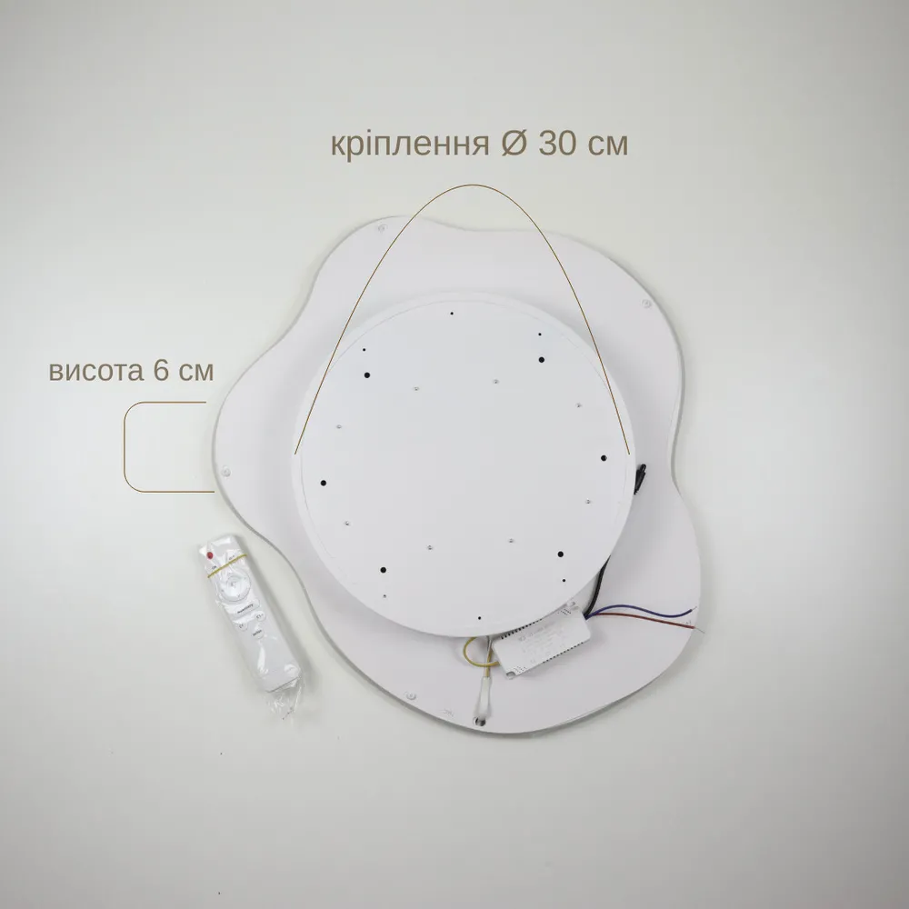 Стельова LED-люстра Simple Forms A3017-500 WH 120W  - фото 5