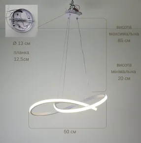 Підвісна світлодіодна люстра LOOP D801-500 BK 172W