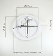 Потолочный светодиодный светильник Cosmo 8000-500 120W  - фото 7