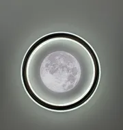 Стельовий світлодіодний світильник Cosmo 7885-300 80W  - фото 3