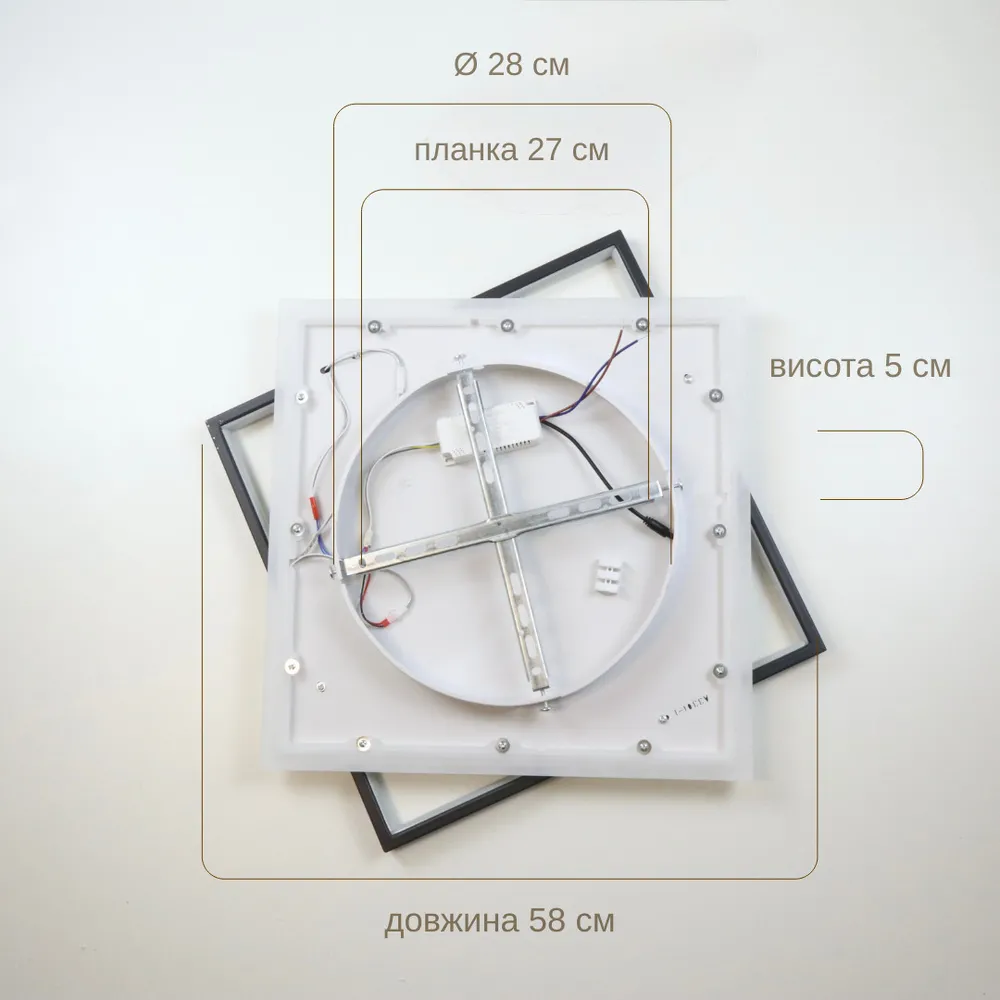 Стельова LED-люстра Simple Forms A3301-1-500 BK+WH 140W  - фото 4