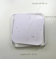 Стельовий світлодіодний світильник Simple Forms 8810-500S WH 140W  - фото 9