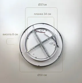 Стельовий світлодіодний світильник Marble A3092-500 BK+WH 100W