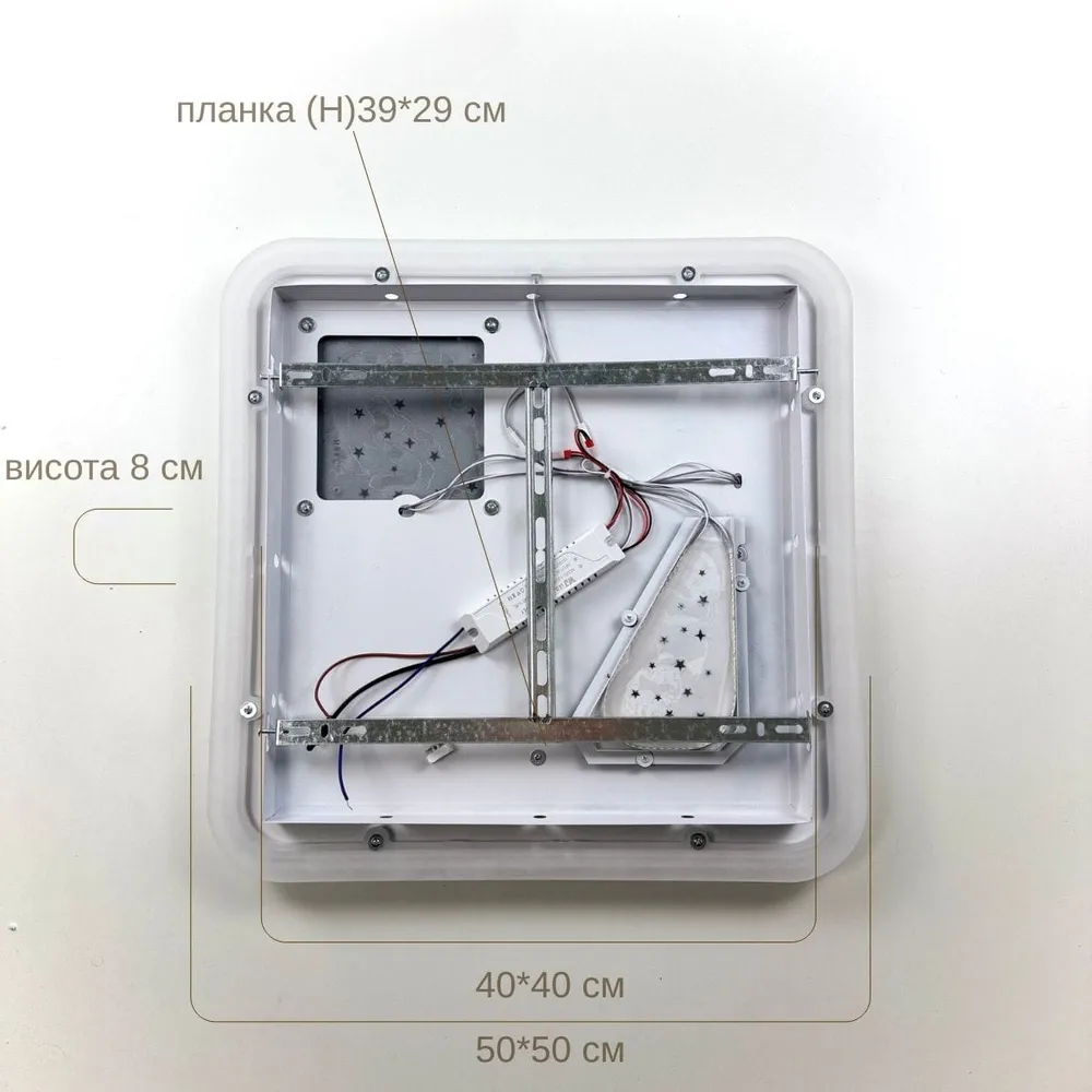 Стельовий світлодіодний світильник BESMA Cosmo A3068-500S GY+WH 120W  - фото 3