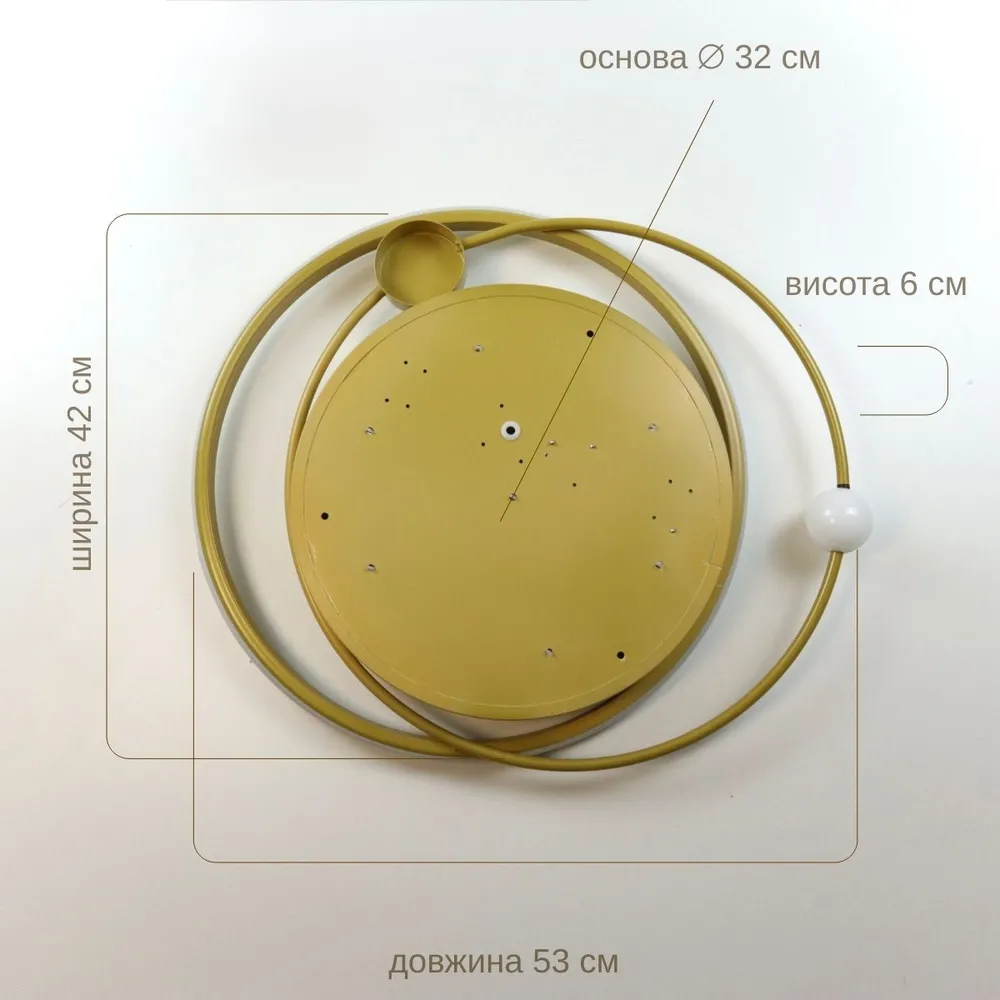 Стельова LED-люстра Simple Forms A31-500 GD 100W  - фото 5