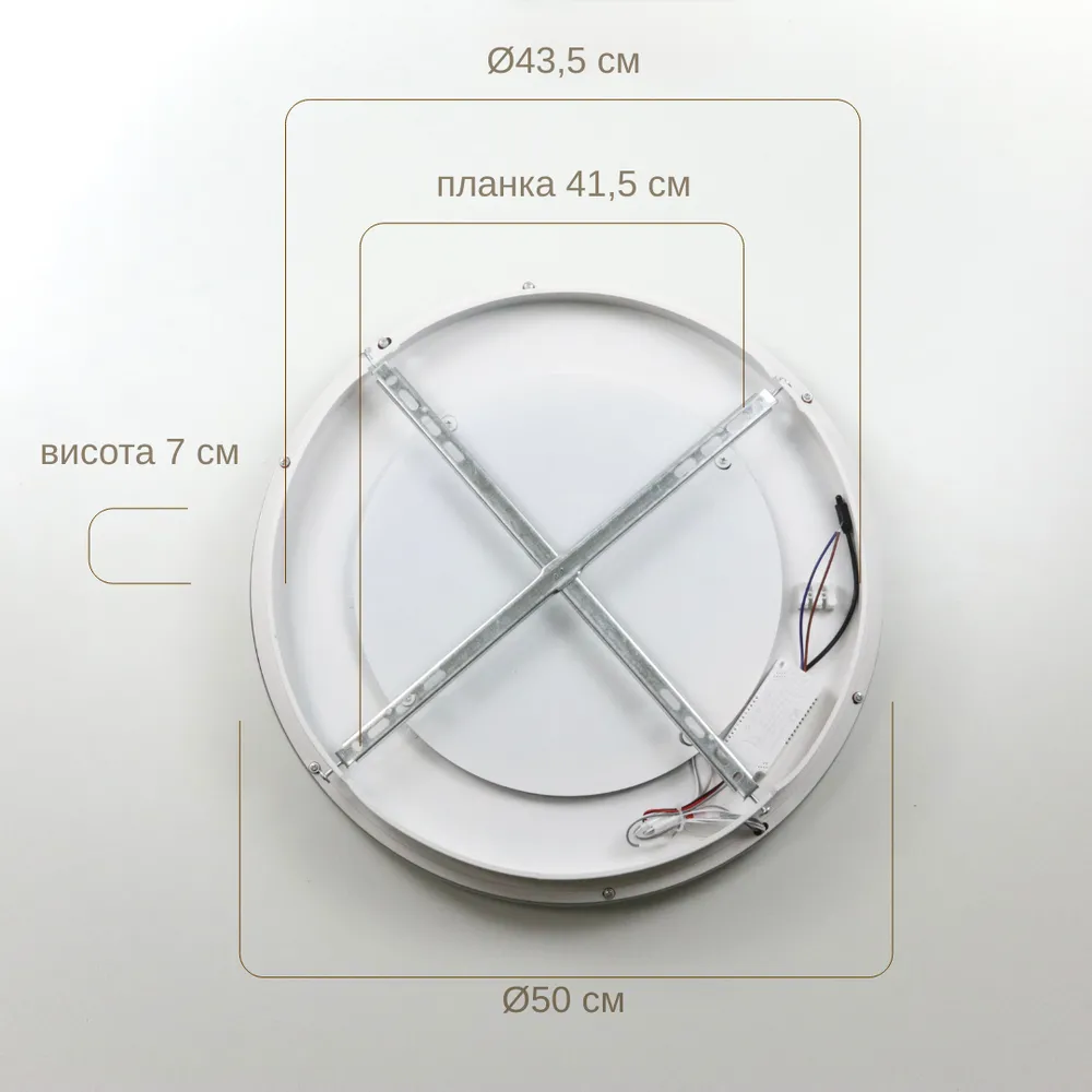 Стельовий світлодіодний світильник Marble A3091-500C BK+WH 140W  - фото 3