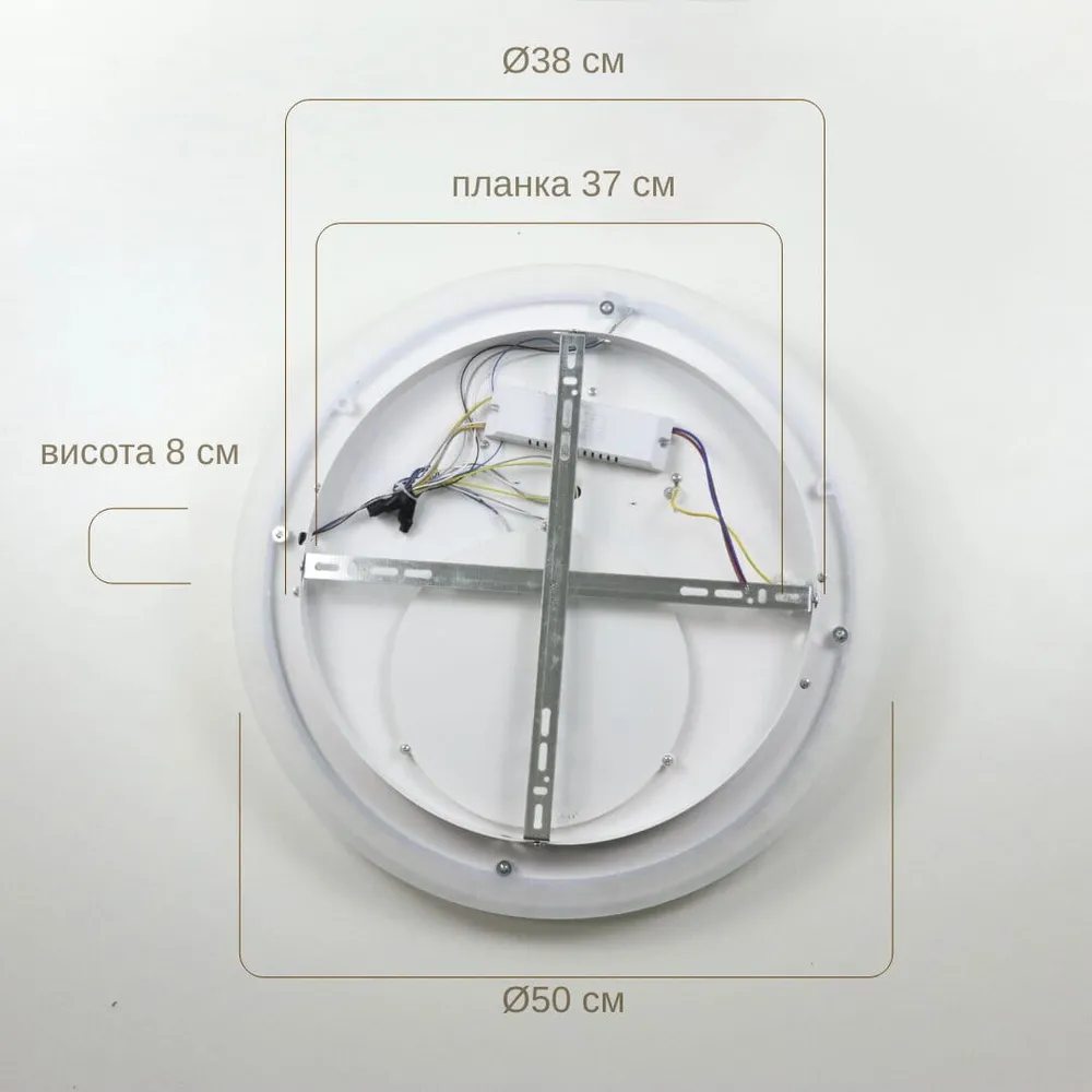 Стельовий світлодіодний світильник Cosmo 7890-500 200W  - фото 10