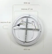 Стельовий світлодіодний світильник Cosmo 7890-500 200W  - фото 10