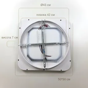 Стельовий світлодіодний світильник Marble A3091-500S BK+WH 120W