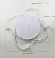 Стельовий світлодіодний світильник Simple Forms A12-2-500 WH 100W  - фото 10