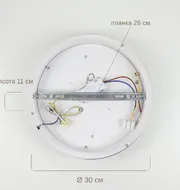Стельова LED-люстра з декоративною серцевиною Lens Shine 5087-300 60W  - фото 9