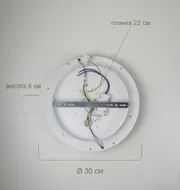 Стельовий світлодіодний світильник Cosmo 7963-300 GD 80W  - фото 9