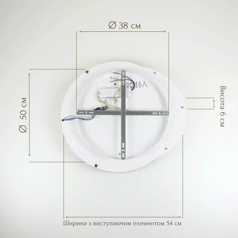 Потолочный светодиодный светильник Cosmo 8000-500 120W  - фото 7