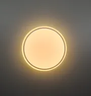 Simple Forms 5036-300 WH 80W LED Ceiling Light  - фото 3