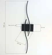 Хвилеподібне настінне LED бра Silk B377-1000 BK 60W  - фото 8