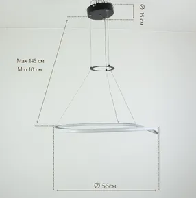Підвісна LED-люстра Contour D166-600 BK 110W