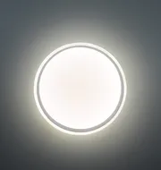 Стельовий світлодіодний світильник Simple Forms 5036-240 WH 60W 