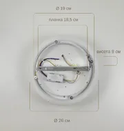 Стельовий світлодіодний світильник Cosmo 5035-300 60W  - фото 6