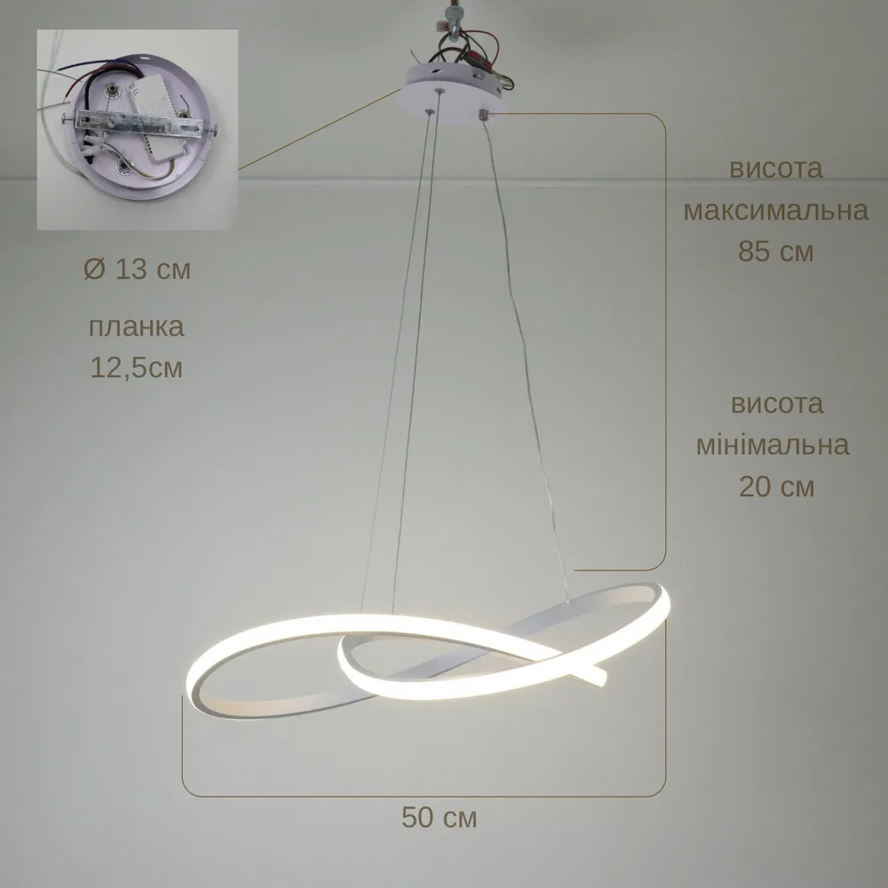 Підвісна світлодіодна люстра LOOP D801-500 WH 172W  - фото 3