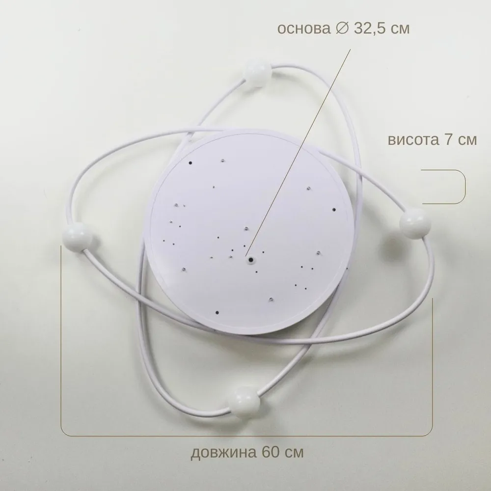 Стельовий світлодіодний світильник Simple Forms A12-2-500 WH 100W  - фото 10