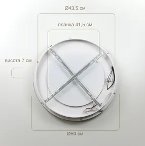 Стельовий світлодіодний світильник Marble A3091-500C BK+WH 140W