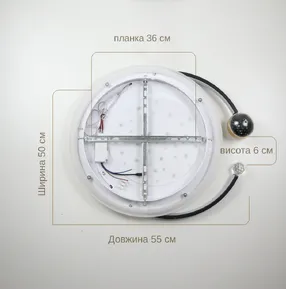 Стельова LED-люстра Starfall A3021-500C BK+WH 120W