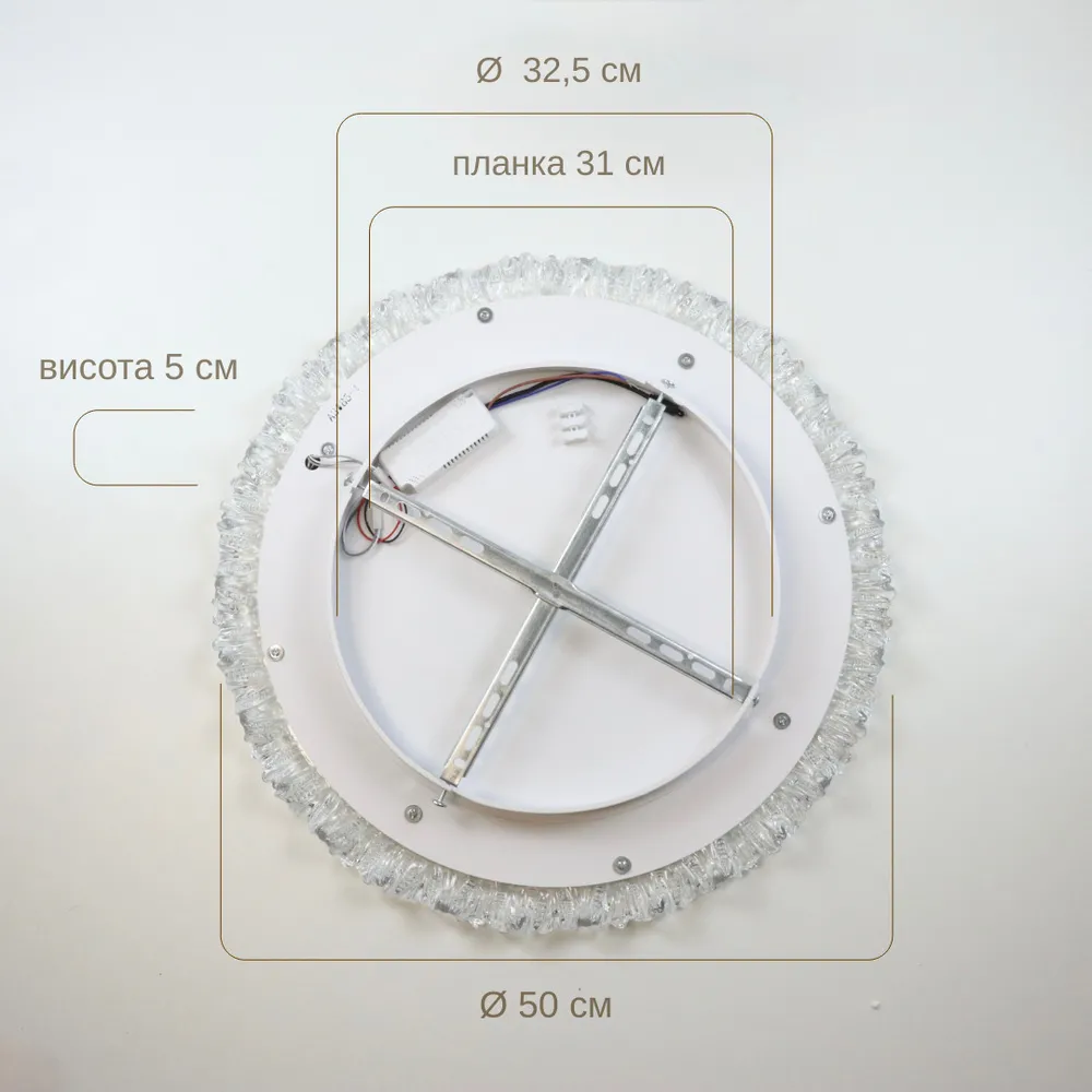 Стельовий світлодіодний світильник Marble A3085-1-500 BK+WH 100W  - фото 5