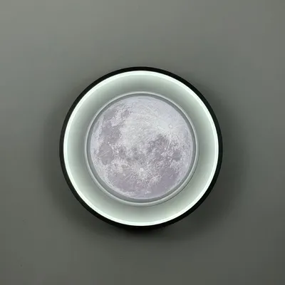 Cosmo 5088-300 60W LED Ceiling Light