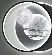 Cosmo 7839-300 100W LED Ceiling Light  - фото 7