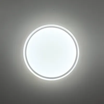 Simple Forms 5036-300 WH 80W LED Ceiling Light