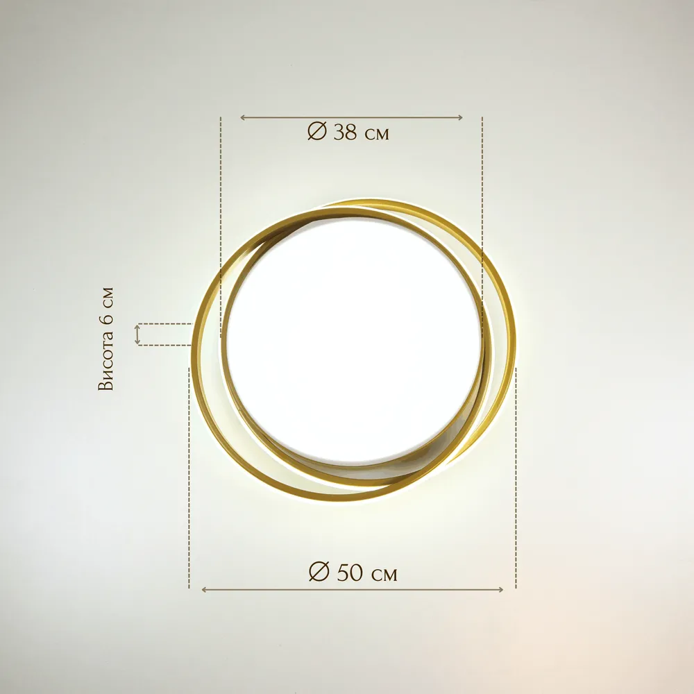 Стельовий світлодіодний світильник Simple Forms 8820-500C GD 140W  - фото 7